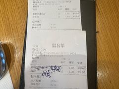-菲滋意式餐厅(黄岩洞天店)