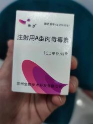 -郡艺医疗美容·微整·眼鼻吸脂