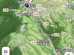 -泰山风景名胜区