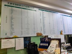 -瑞派天使宠物医院·神经外科·骨科·核磁(洛川中路店)