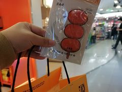 -凯德MALL(西直门店)