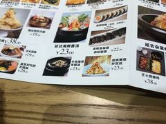 -大同江朝鲜菜•长春地标美食(绿园吾悦广场店)