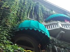 android_upload_pic-成桂西餐厅·42年的味道(五大道疙瘩楼店)