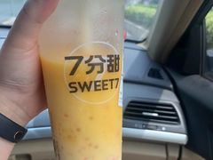 -7分甜(观前碧凤坊店)