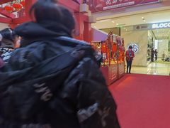 -松雷商业(南岗店)