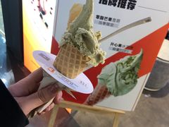 -野人牧坊Gelato(天津南开大悦城店)