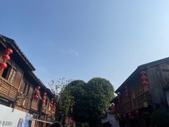 -三坊七巷历史文化街区