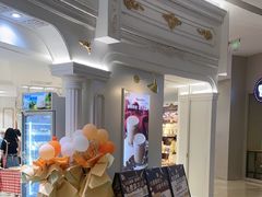 -85度C(南京龙江店)