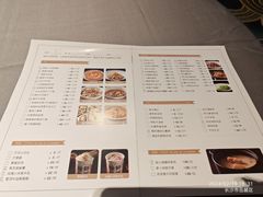 -徐记海鲜(梅溪新天地店)