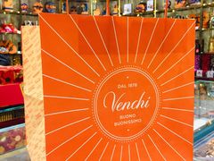 -VENCHI 闻绮(北京国贸商城店)