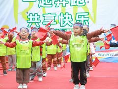 -马荣长江紫都幼儿园
