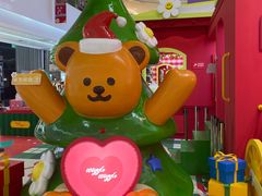 -安妮意大利餐厅(国贸店)