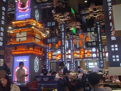 大堂-秦炉烤肉(财富中心店)