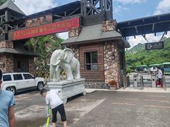-大连天门山国家森林公园