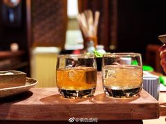 -伊藤ITO(侨福芳草地购物中心店)