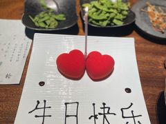 -桐寿司Sushi Tong