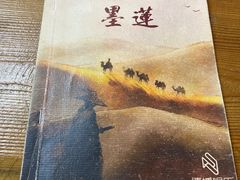 -悦河马家庭桌游剧本馆(朝阳门店)