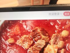 -西贝(吴江路湟普汇店)