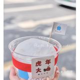 圆溜溜の椰子蛋和软嫩嫩の白草莓椰冻谁能拒绝啊！！