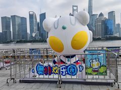 -北外滩滨江绿地