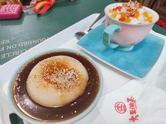 -大王油茶(二厂文创公园店)