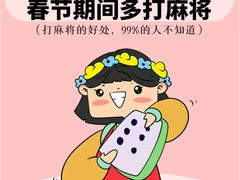 -金色希望596