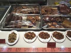 -惠成饺子(百合园店)