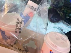 -百分茶(融创茂店)