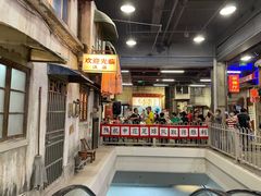 -CITY MART城市集市·里弄(北外滩来福士广场店)
