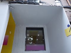 -YECLIP COFFEE黄色回形针咖啡