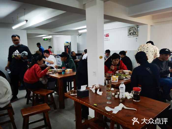 宝瑞门钉肉饼店图片