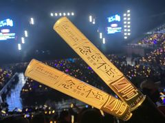 -大连体育中心体育馆