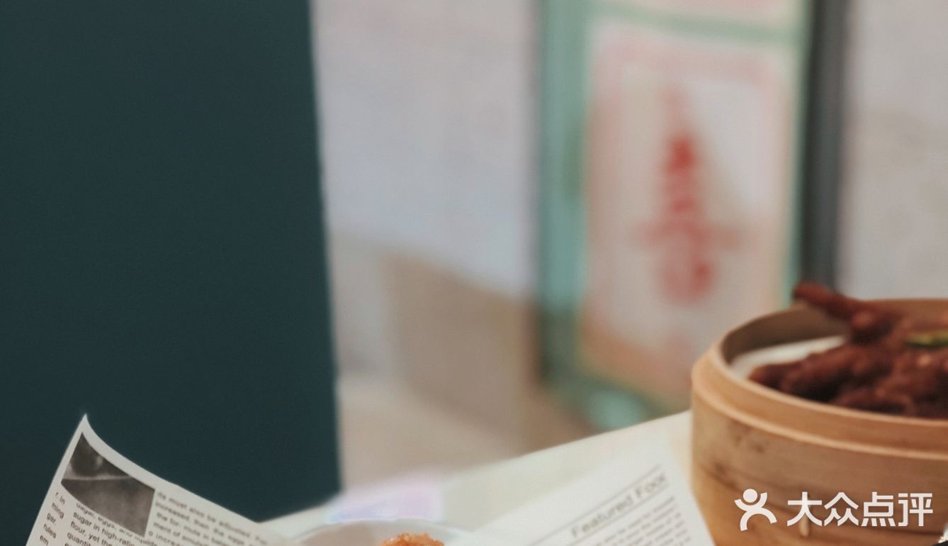 不出魔都，也能吃到地道南洋味的茶冰厅啦[加油]