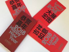 -嘉铭中心