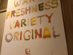 -肯德基(珠峰店)