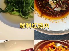 -三利音·东方司宴(外滩店)
