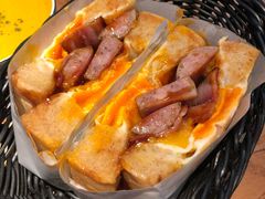 香肠裹蛋三明治-Bco豆库(星耀天地店)