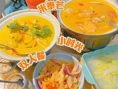 -米泰芒·东南亚料理(体育西店)