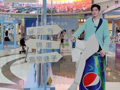-凯德广场(金牛店)