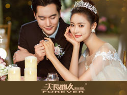欧美时尚-天长地久婚纱摄影(宝安梦幻影城西乡店)
