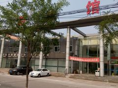 -唐山游泳馆(运动场馆)