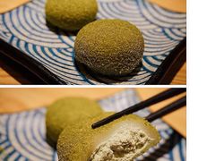-無雙居酒屋(北京路店)