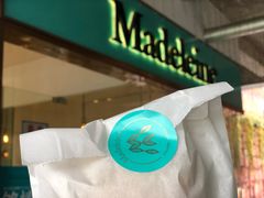 -Madeleine玛德琳(永平里店)