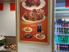 -水仙拉面(水仙街店)