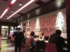 -小杨生煎(湟普汇店)