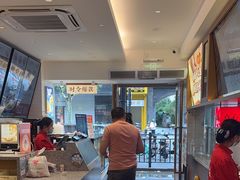 -老盛兴·上海小笼汤包馆(武夷店)