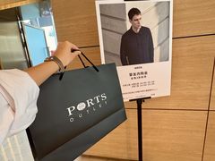 -广州周大福金融中心