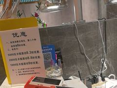 -康逸居·始于2002(海安店)