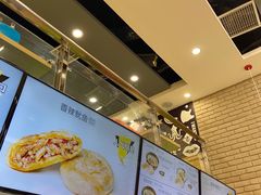 -吉品合酥脆烤饼(哈西金街店)