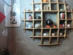 -茶去咖啡屋(武侯祠店)